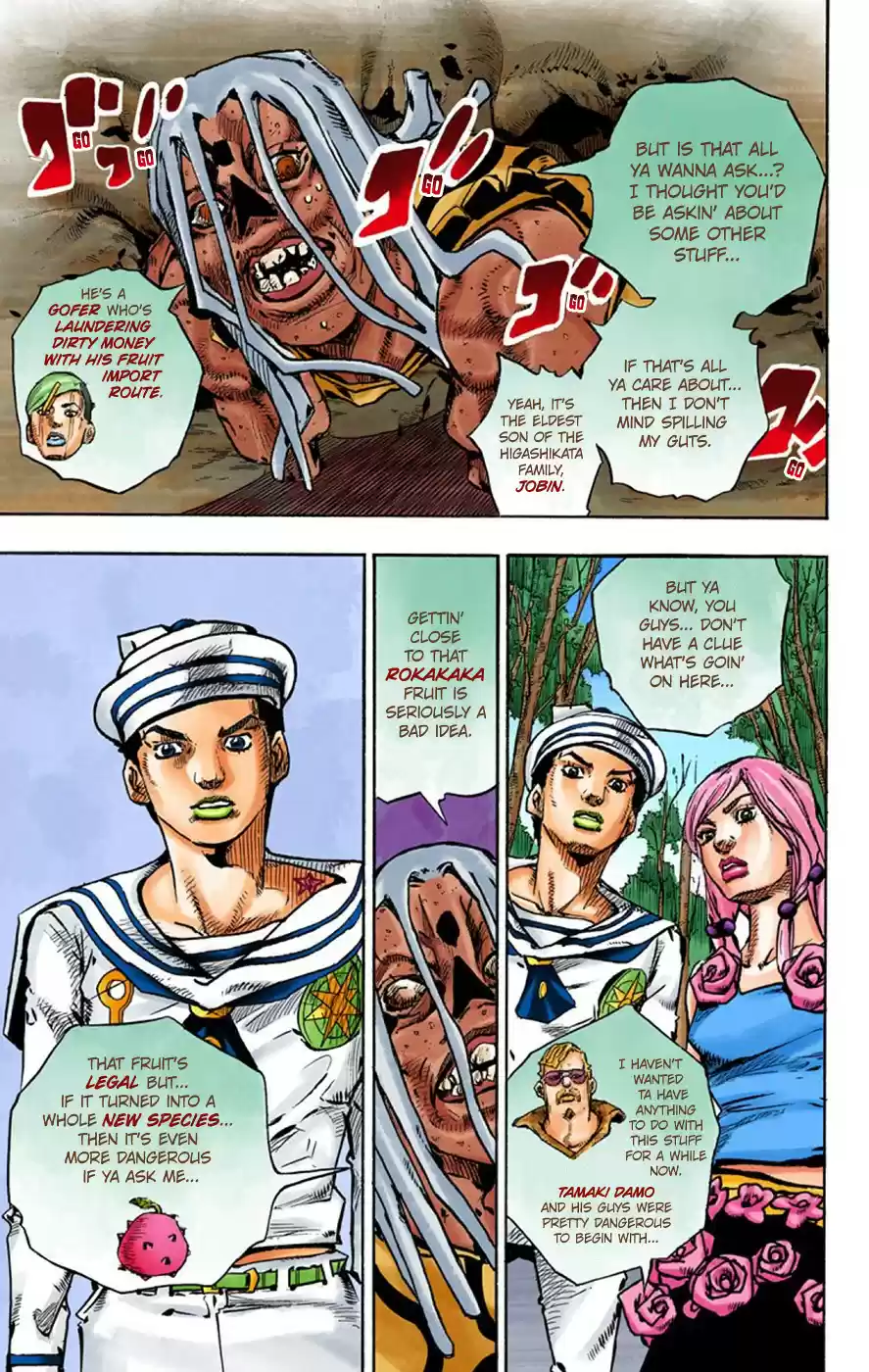 JoJo's Bizarre Adventure Part 8 JoJolion [Official Colored] Vol. 16 Ch. 63 Dolomité's Blue Lagoon Part 5