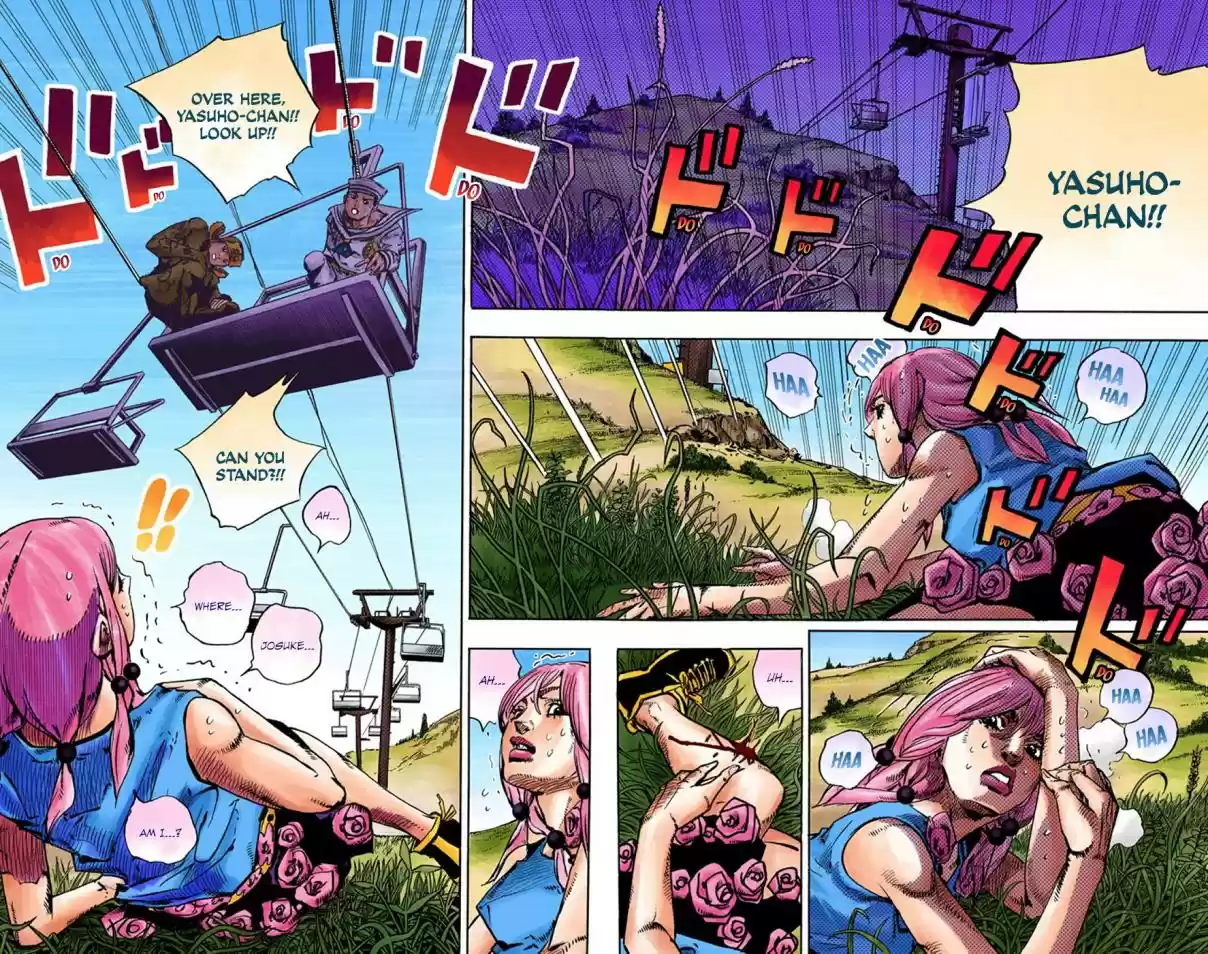 JoJo's Bizarre Adventure Part 8 JoJolion (Official Colored) Vol. 17 Ch. 67 The Plant Appraiser Rai Mamezuku (31) Part 3