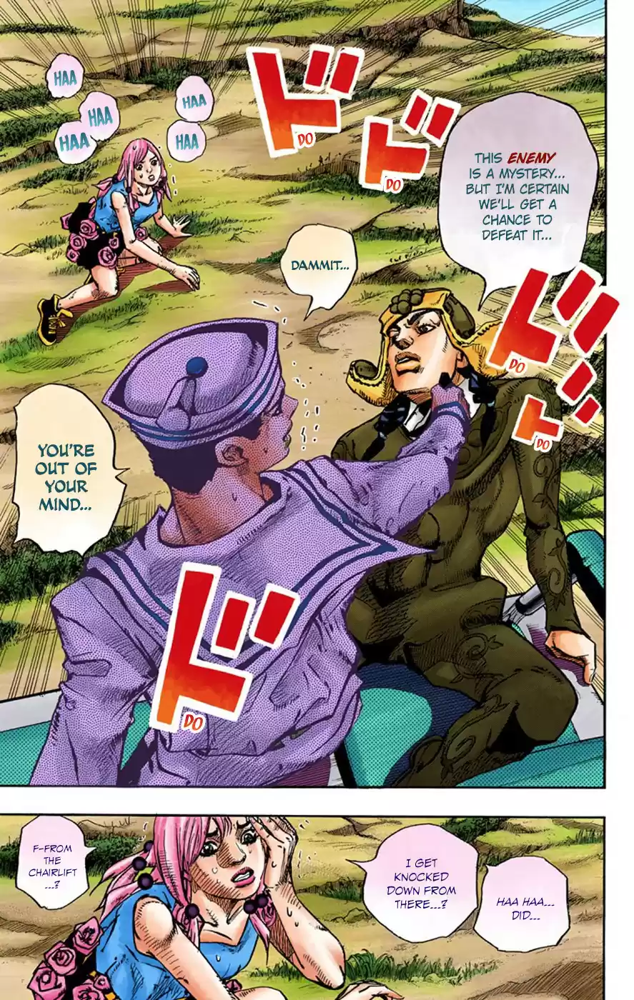 JoJo's Bizarre Adventure Part 8 JoJolion (Official Colored) Vol. 17 Ch. 67 The Plant Appraiser Rai Mamezuku (31) Part 3