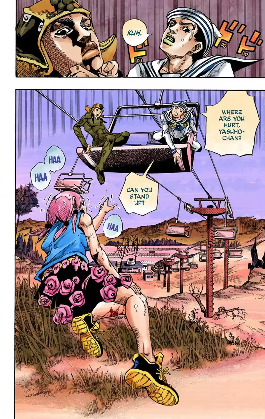 JoJo's Bizarre Adventure Part 8 JoJolion (Official Colored) Vol. 17 Ch. 67 The Plant Appraiser Rai Mamezuku (31) Part 3