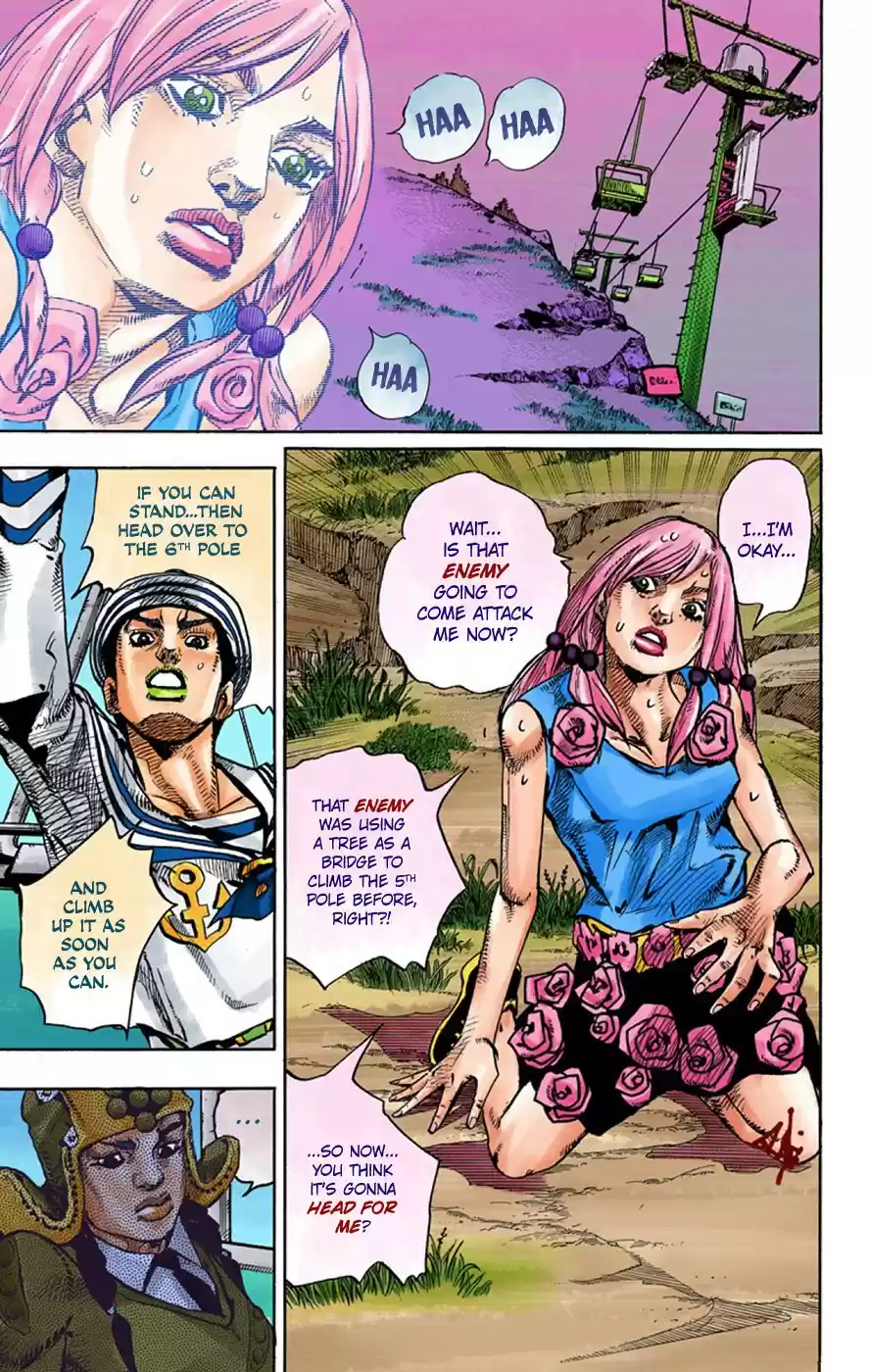JoJo's Bizarre Adventure Part 8 JoJolion (Official Colored) Vol. 17 Ch. 67 The Plant Appraiser Rai Mamezuku (31) Part 3
