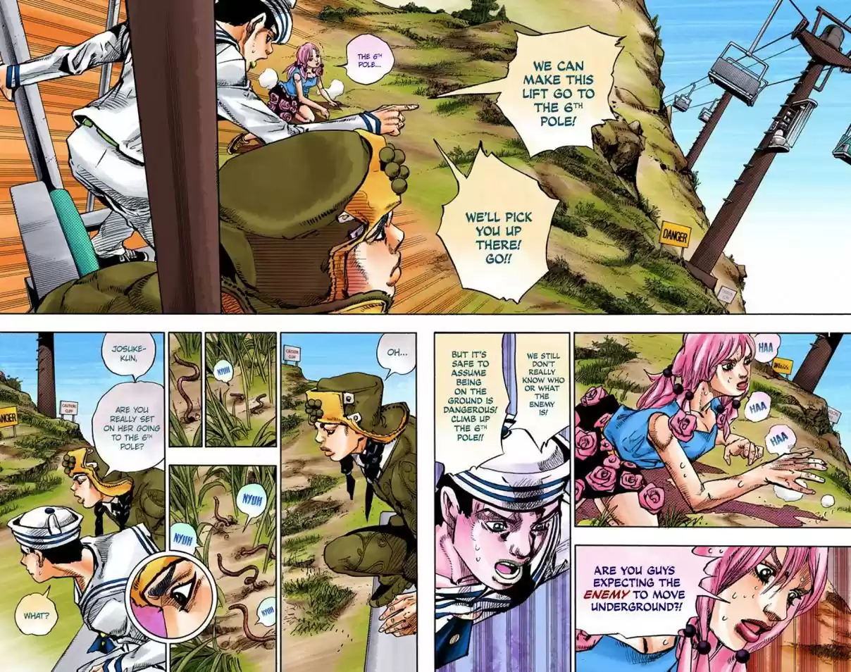 JoJo's Bizarre Adventure Part 8 JoJolion (Official Colored) Vol. 17 Ch. 67 The Plant Appraiser Rai Mamezuku (31) Part 3