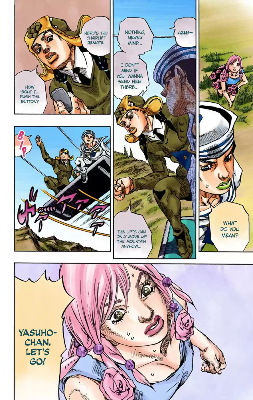 JoJo's Bizarre Adventure Part 8 JoJolion (Official Colored) Vol. 17 Ch. 67 The Plant Appraiser Rai Mamezuku (31) Part 3