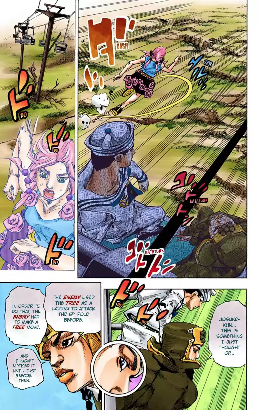JoJo's Bizarre Adventure Part 8 JoJolion (Official Colored) Vol. 17 Ch. 67 The Plant Appraiser Rai Mamezuku (31) Part 3