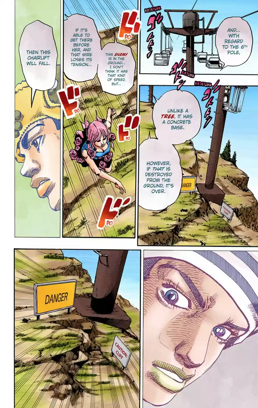 JoJo's Bizarre Adventure Part 8 JoJolion (Official Colored) Vol. 17 Ch. 67 The Plant Appraiser Rai Mamezuku (31) Part 3