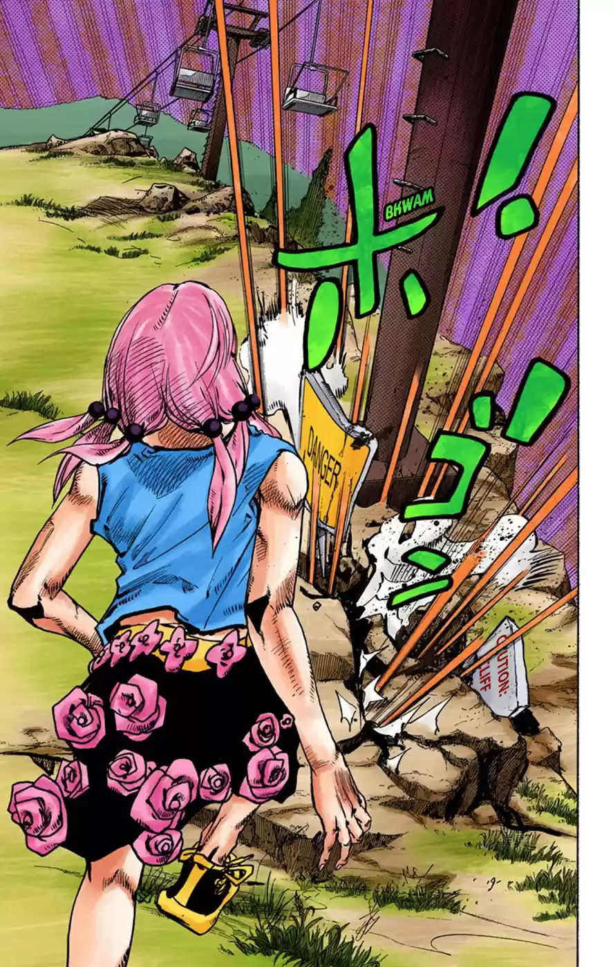 JoJo's Bizarre Adventure Part 8 JoJolion (Official Colored) Vol. 17 Ch. 67 The Plant Appraiser Rai Mamezuku (31) Part 3