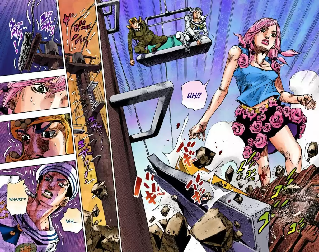 JoJo's Bizarre Adventure Part 8 JoJolion (Official Colored) Vol. 17 Ch. 67 The Plant Appraiser Rai Mamezuku (31) Part 3