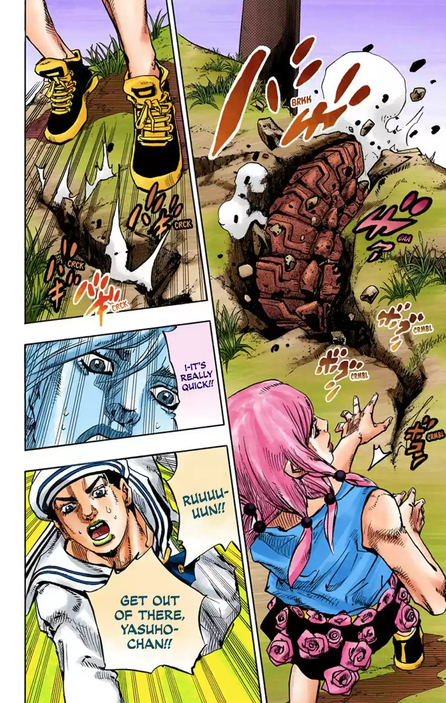 JoJo's Bizarre Adventure Part 8 JoJolion (Official Colored) Vol. 17 Ch. 67 The Plant Appraiser Rai Mamezuku (31) Part 3