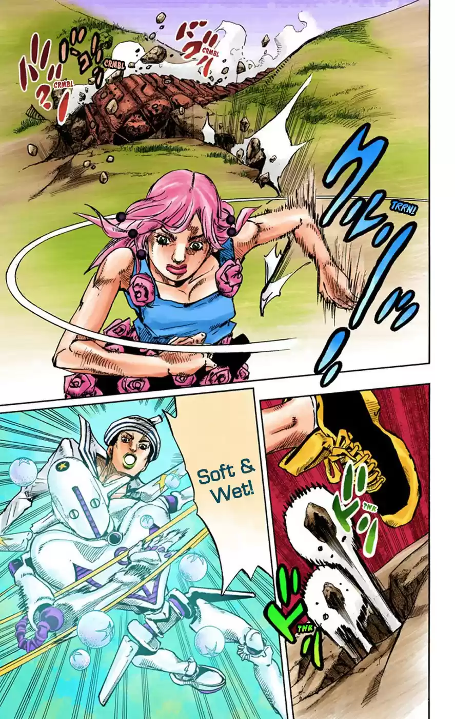 JoJo's Bizarre Adventure Part 8 JoJolion (Official Colored) Vol. 17 Ch. 67 The Plant Appraiser Rai Mamezuku (31) Part 3