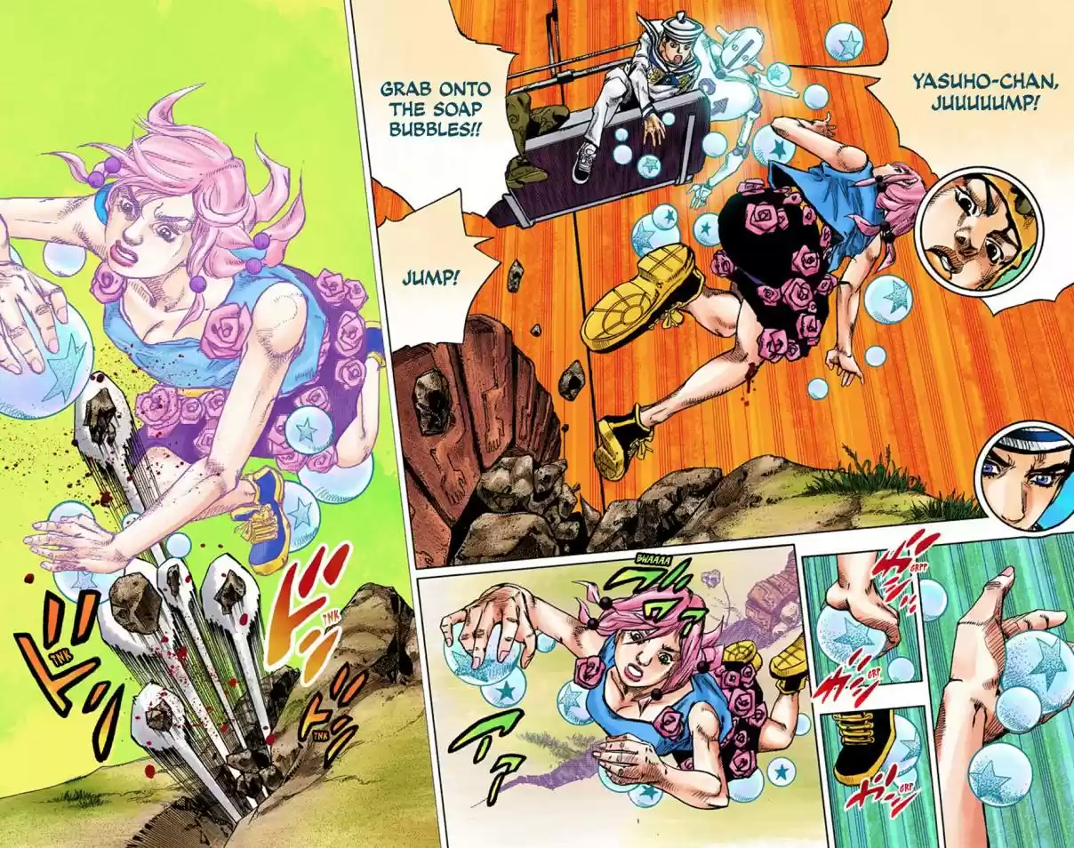 JoJo's Bizarre Adventure Part 8 JoJolion (Official Colored) Vol. 17 Ch. 67 The Plant Appraiser Rai Mamezuku (31) Part 3