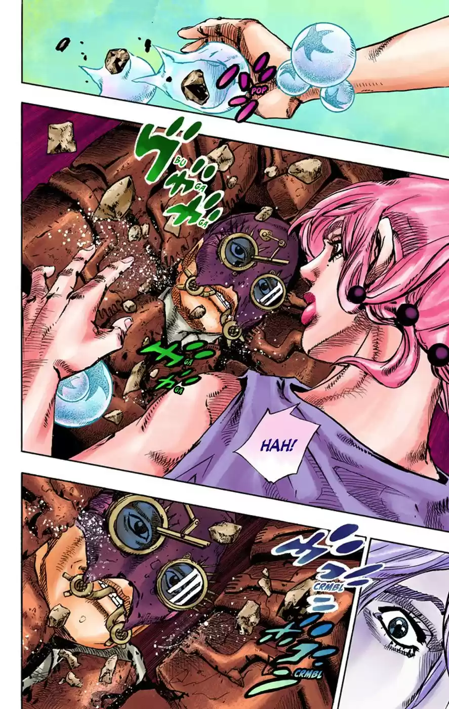 JoJo's Bizarre Adventure Part 8 JoJolion (Official Colored) Vol. 17 Ch. 67 The Plant Appraiser Rai Mamezuku (31) Part 3