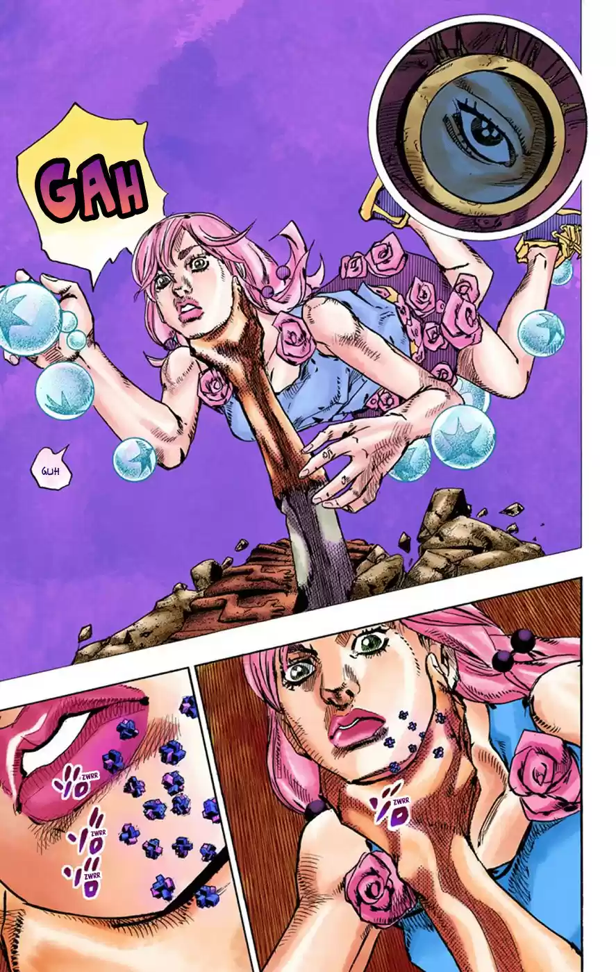 JoJo's Bizarre Adventure Part 8 JoJolion (Official Colored) Vol. 17 Ch. 67 The Plant Appraiser Rai Mamezuku (31) Part 3
