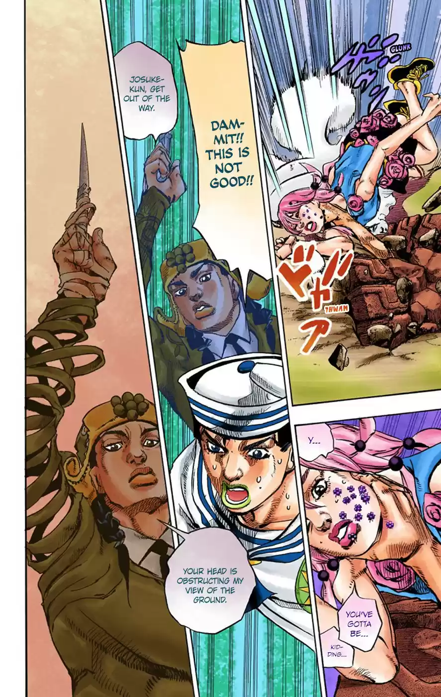 JoJo's Bizarre Adventure Part 8 JoJolion (Official Colored) Vol. 17 Ch. 67 The Plant Appraiser Rai Mamezuku (31) Part 3