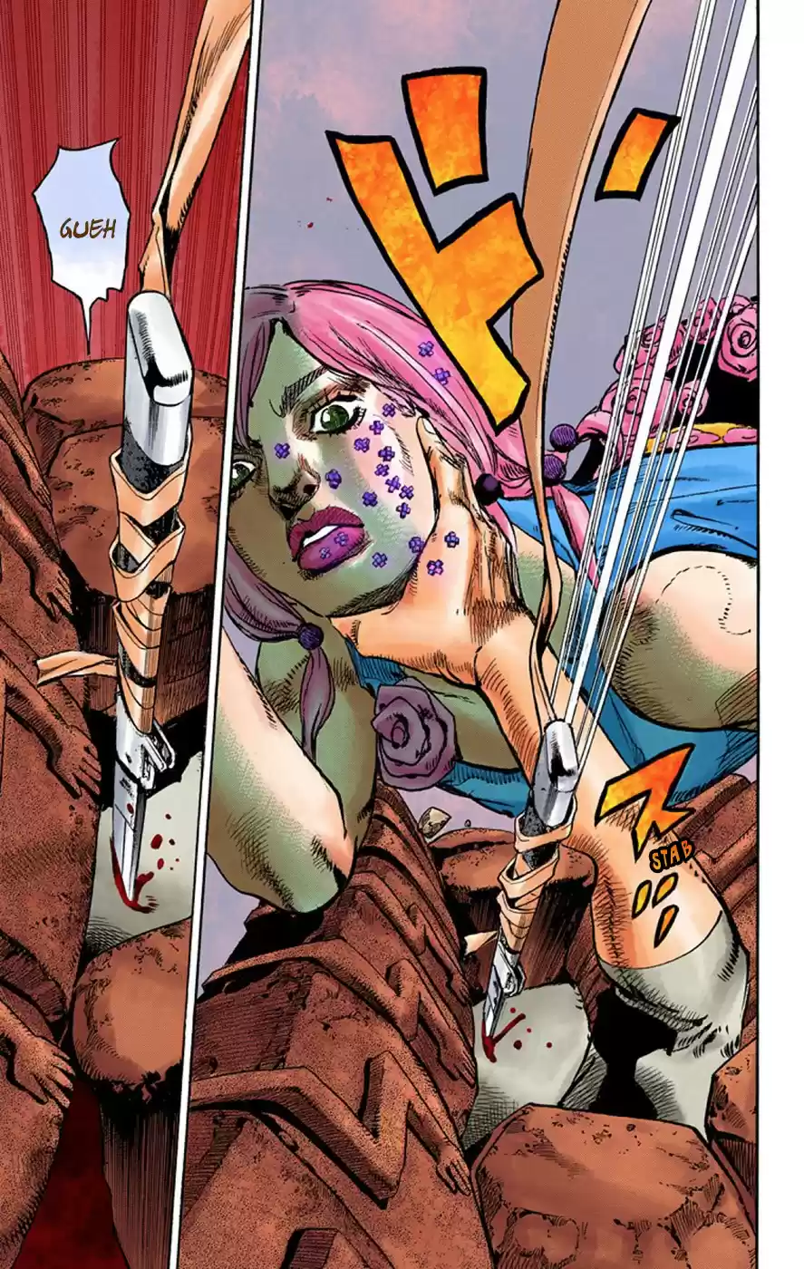 JoJo's Bizarre Adventure Part 8 JoJolion (Official Colored) Vol. 17 Ch. 67 The Plant Appraiser Rai Mamezuku (31) Part 3