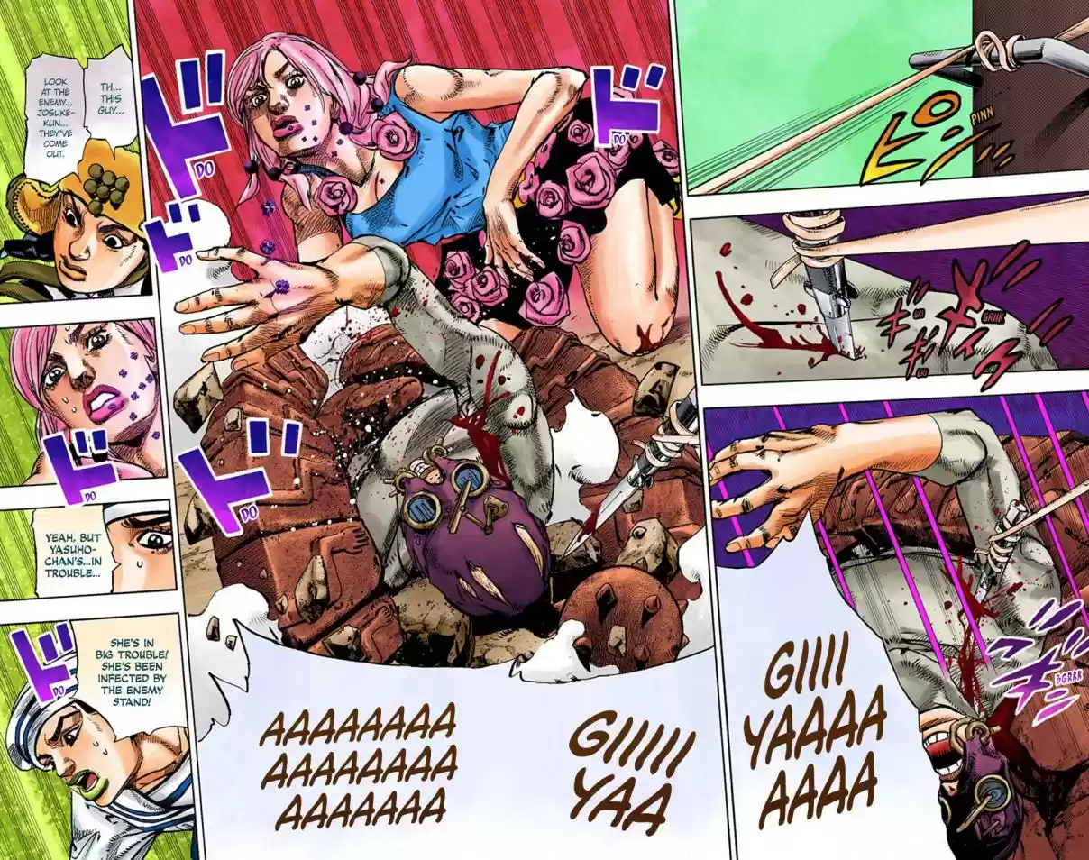 JoJo's Bizarre Adventure Part 8 JoJolion (Official Colored) Vol. 17 Ch. 67 The Plant Appraiser Rai Mamezuku (31) Part 3