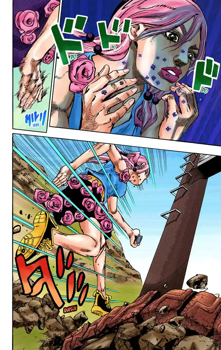 JoJo's Bizarre Adventure Part 8 JoJolion (Official Colored) Vol. 17 Ch. 67 The Plant Appraiser Rai Mamezuku (31) Part 3