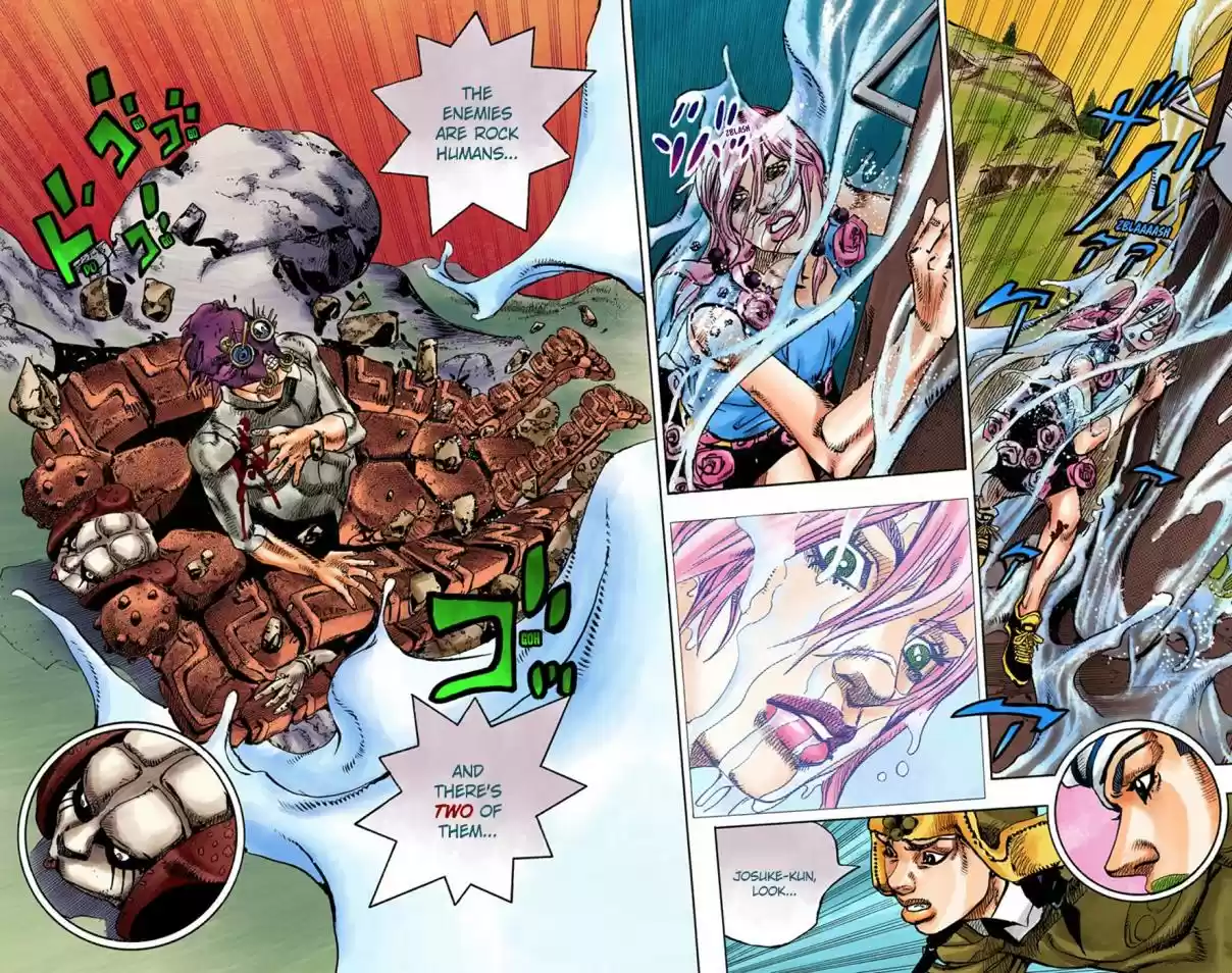 JoJo's Bizarre Adventure Part 8 JoJolion (Official Colored) Vol. 17 Ch. 67 The Plant Appraiser Rai Mamezuku (31) Part 3