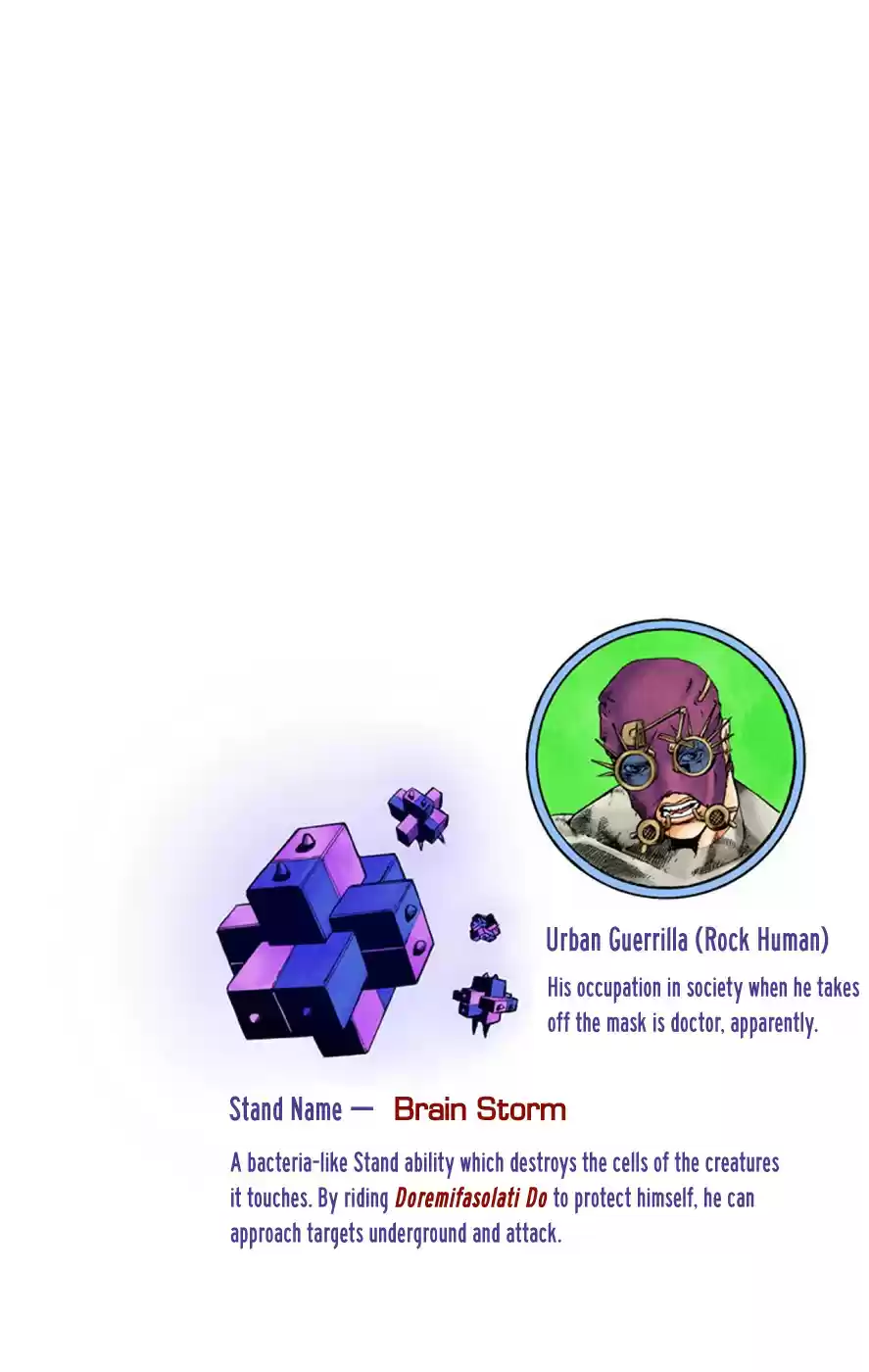 JoJo's Bizarre Adventure Part 8 JoJolion (Official Colored) Vol. 17 Ch. 67 The Plant Appraiser Rai Mamezuku (31) Part 3