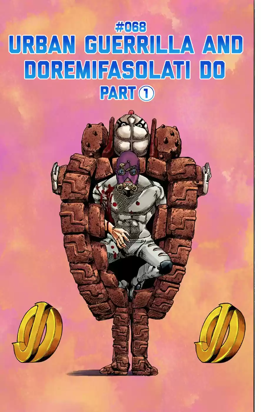 JoJo's Bizarre Adventure Part 8 JoJolion (Official Colored) Vol. 17 Ch. 68 Urban Guerrilla and Doremifasolati Do Part 1