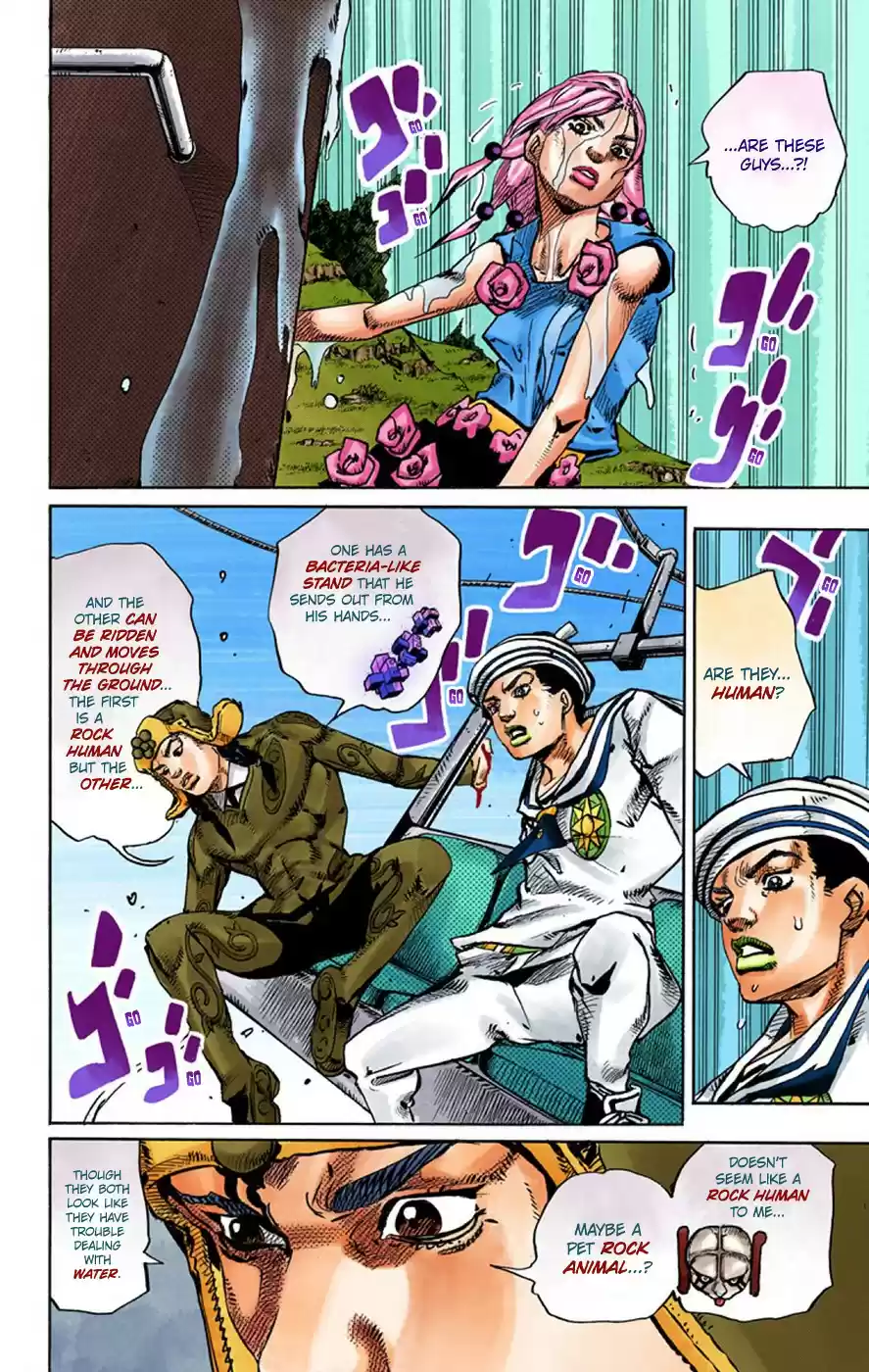 JoJo's Bizarre Adventure Part 8 JoJolion (Official Colored) Vol. 17 Ch. 68 Urban Guerrilla and Doremifasolati Do Part 1