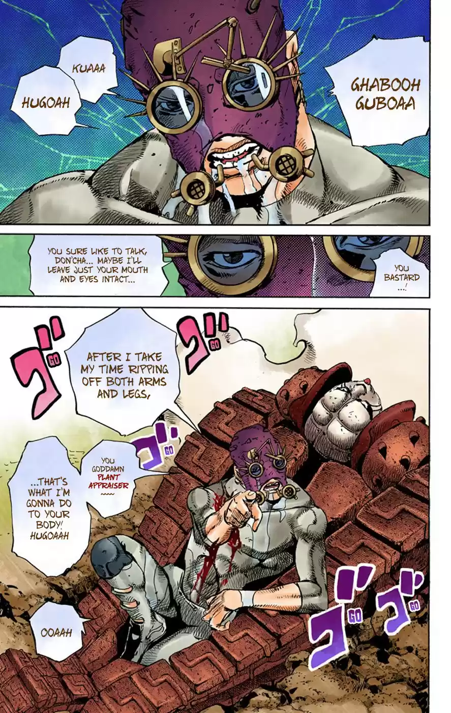 JoJo's Bizarre Adventure Part 8 JoJolion (Official Colored) Vol. 17 Ch. 68 Urban Guerrilla and Doremifasolati Do Part 1
