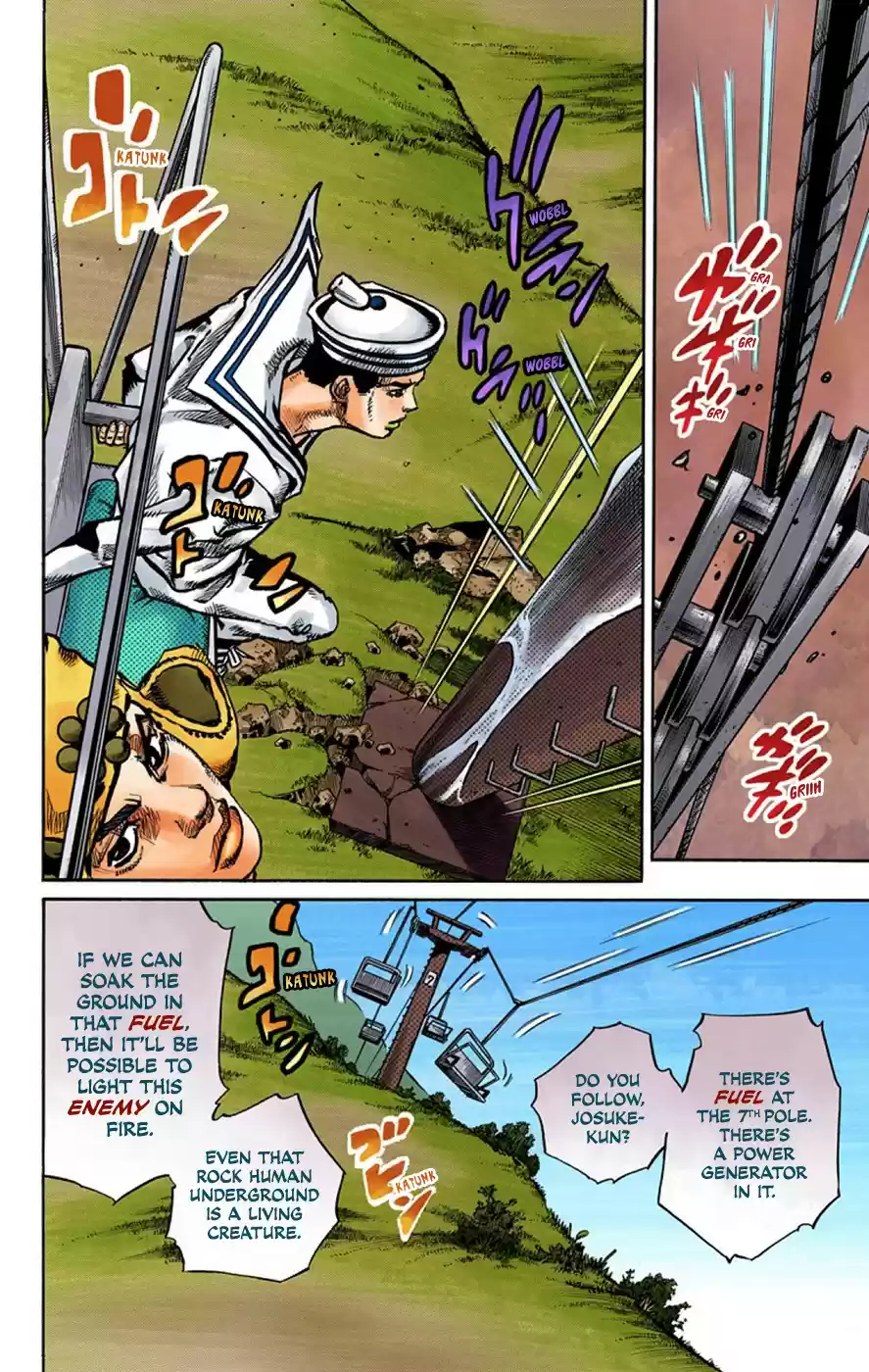 JoJo's Bizarre Adventure Part 8 JoJolion (Official Colored) Vol. 17 Ch. 68 Urban Guerrilla and Doremifasolati Do Part 1