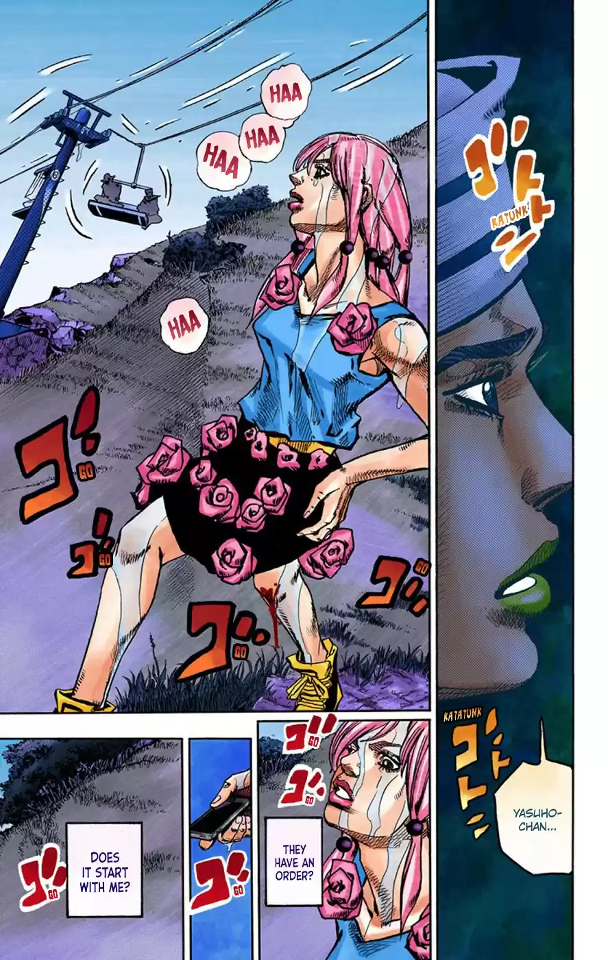 JoJo's Bizarre Adventure Part 8 JoJolion (Official Colored) Vol. 17 Ch. 68 Urban Guerrilla and Doremifasolati Do Part 1