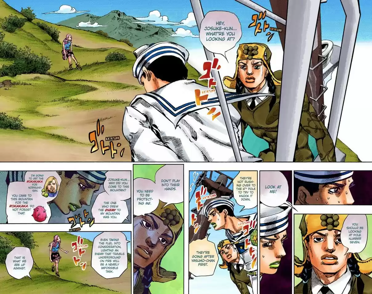 JoJo's Bizarre Adventure Part 8 JoJolion (Official Colored) Vol. 17 Ch. 68 Urban Guerrilla and Doremifasolati Do Part 1