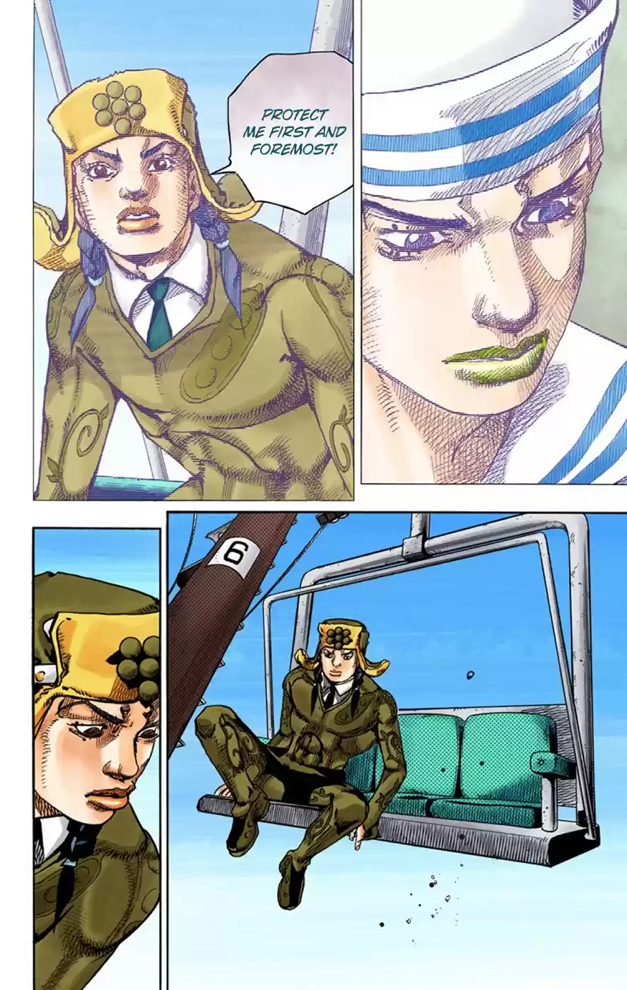 JoJo's Bizarre Adventure Part 8 JoJolion (Official Colored) Vol. 17 Ch. 68 Urban Guerrilla and Doremifasolati Do Part 1