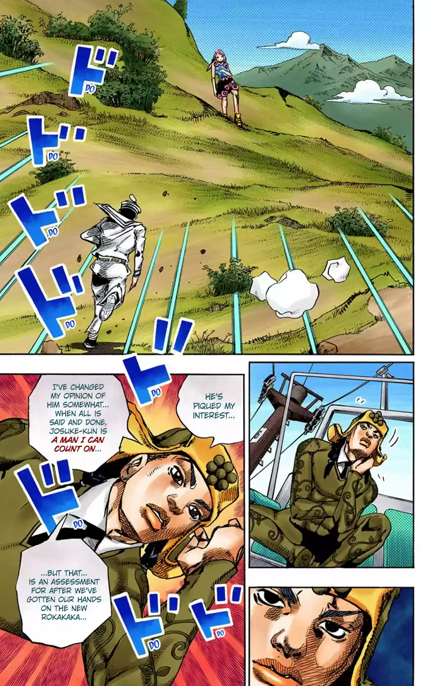 JoJo's Bizarre Adventure Part 8 JoJolion (Official Colored) Vol. 17 Ch. 68 Urban Guerrilla and Doremifasolati Do Part 1