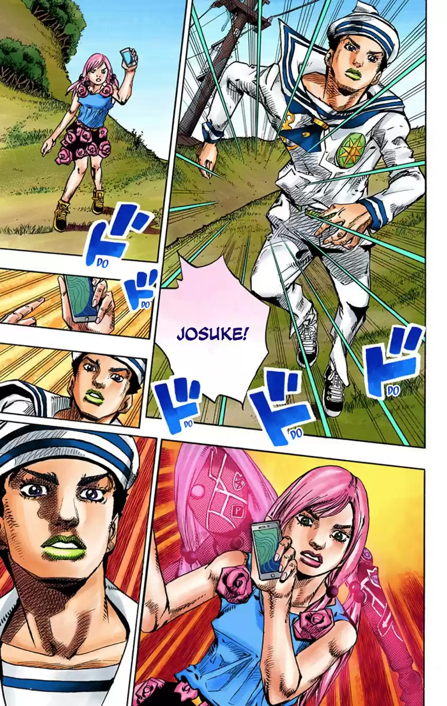 JoJo's Bizarre Adventure Part 8 JoJolion (Official Colored) Vol. 17 Ch. 68 Urban Guerrilla and Doremifasolati Do Part 1