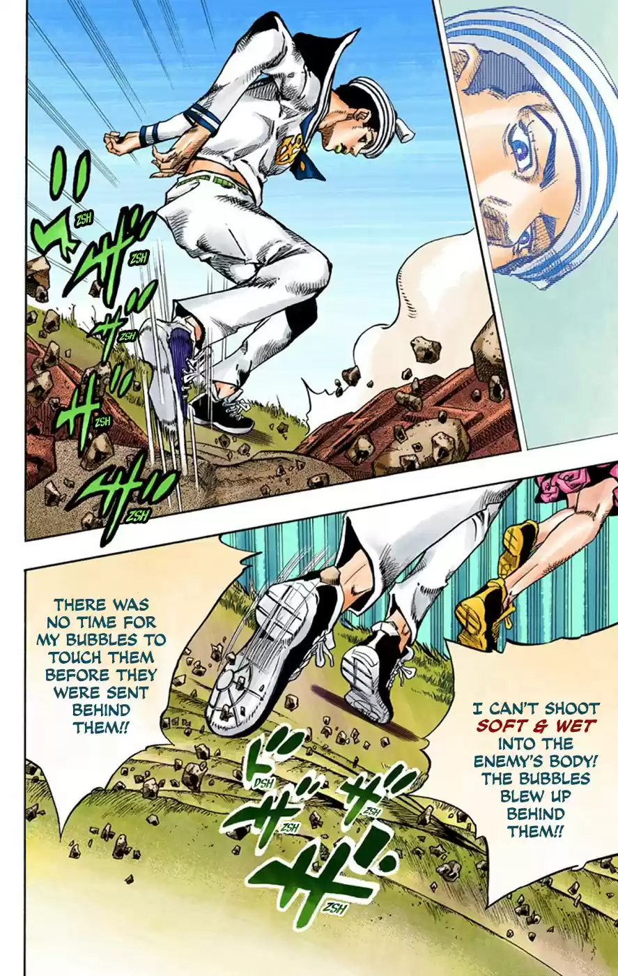 JoJo's Bizarre Adventure Part 8 JoJolion (Official Colored) Vol. 17 Ch. 68 Urban Guerrilla and Doremifasolati Do Part 1