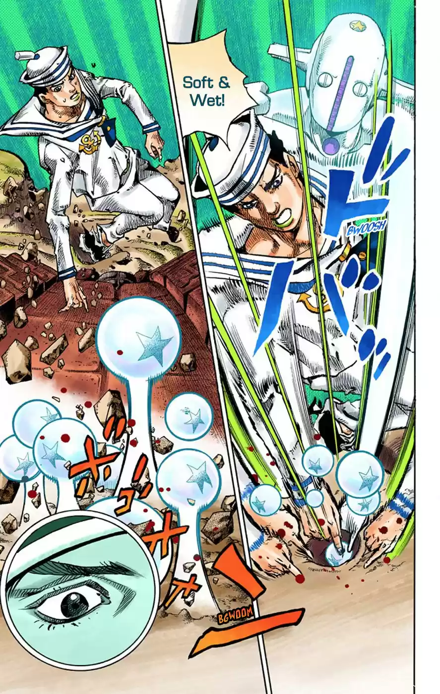 JoJo's Bizarre Adventure Part 8 JoJolion (Official Colored) Vol. 17 Ch. 68 Urban Guerrilla and Doremifasolati Do Part 1