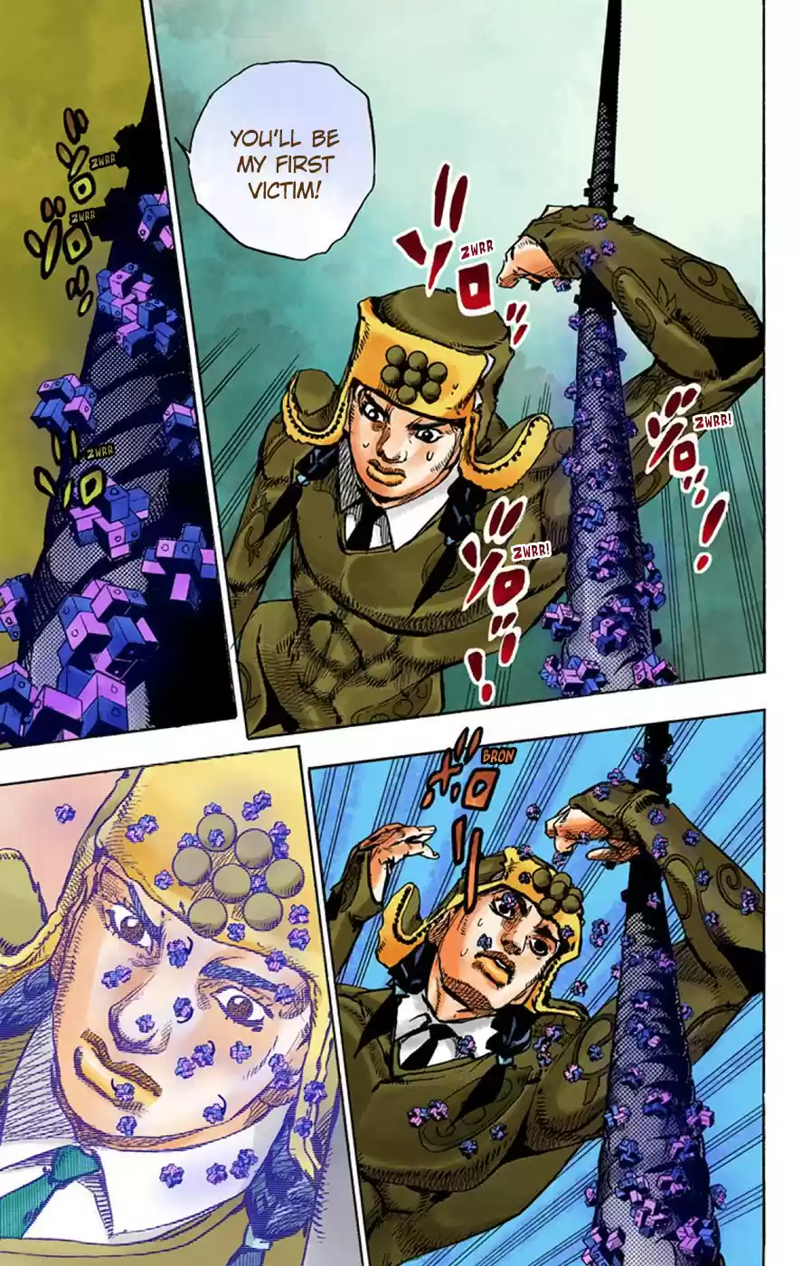 JoJo's Bizarre Adventure Part 8 JoJolion (Official Colored) Vol. 17 Ch. 68 Urban Guerrilla and Doremifasolati Do Part 1