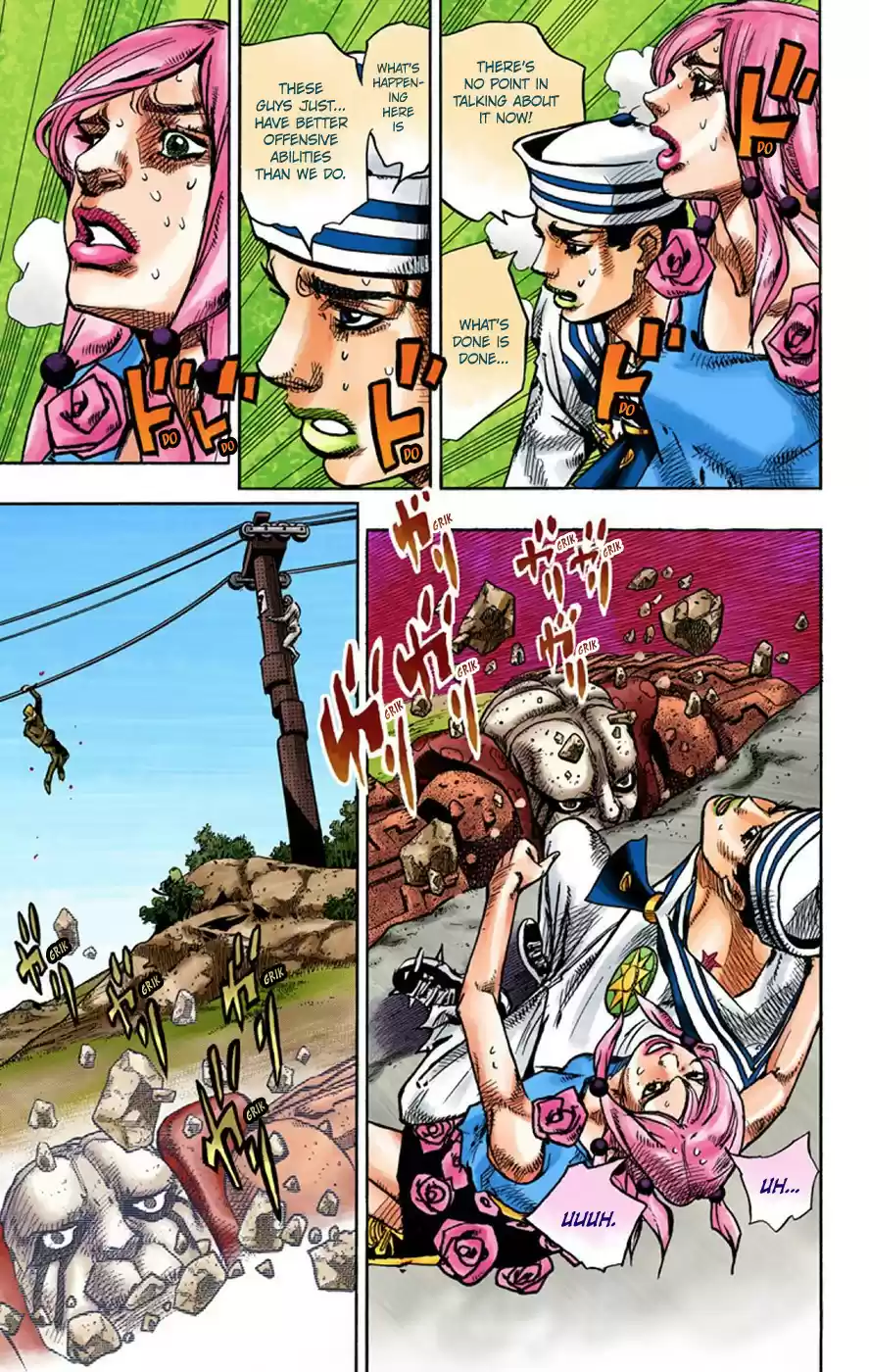 JoJo's Bizarre Adventure Part 8 JoJolion (Official Colored) Vol. 17 Ch. 69 Urban Guerrilla and Doremifasolati Do Part 2