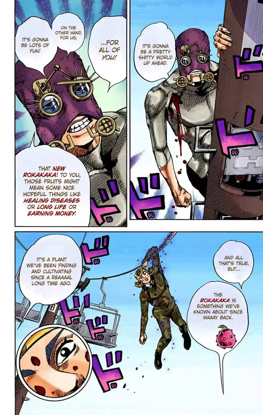JoJo's Bizarre Adventure Part 8 JoJolion (Official Colored) Vol. 17 Ch. 69 Urban Guerrilla and Doremifasolati Do Part 2