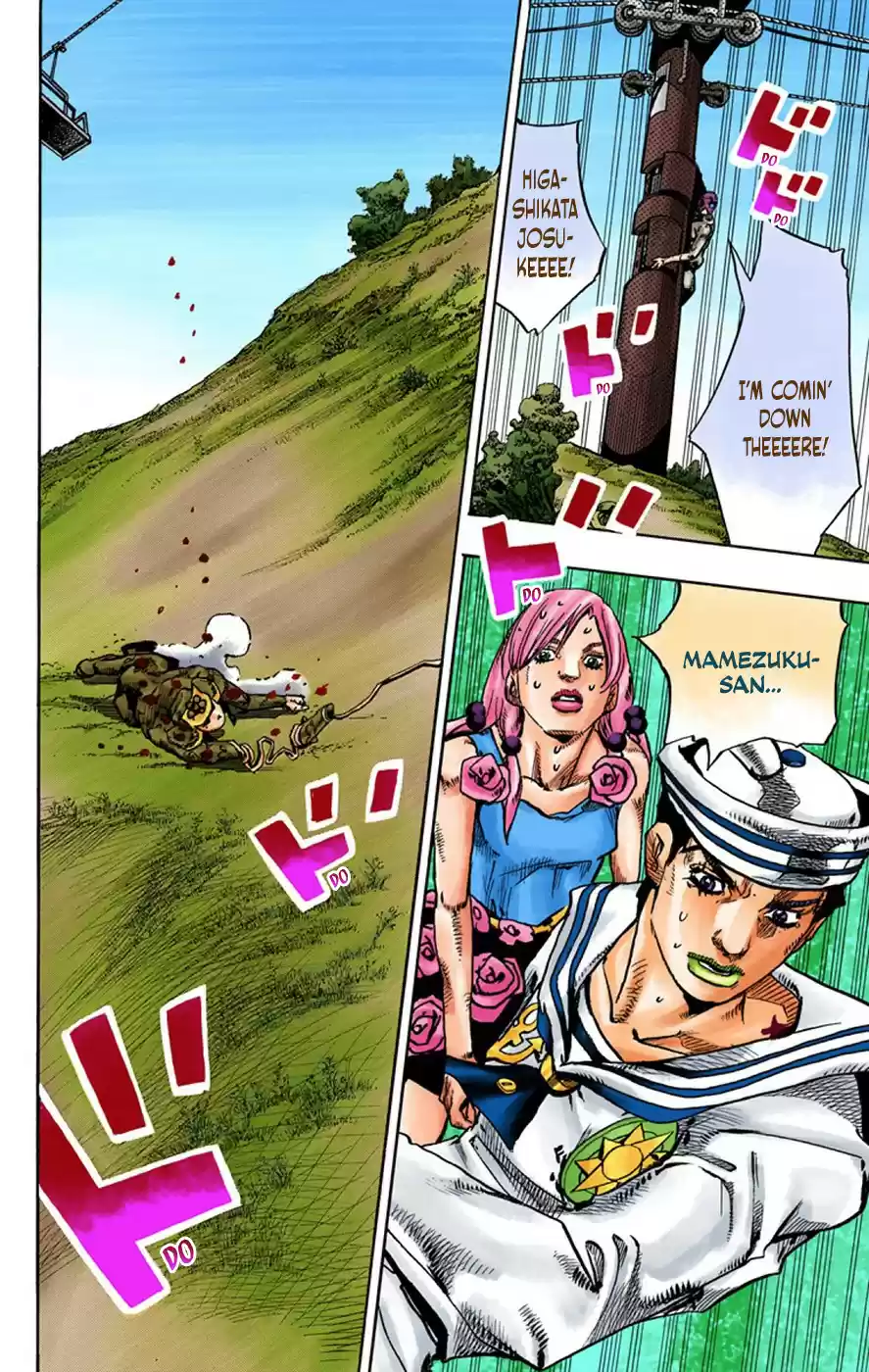 JoJo's Bizarre Adventure Part 8 JoJolion (Official Colored) Vol. 17 Ch. 69 Urban Guerrilla and Doremifasolati Do Part 2