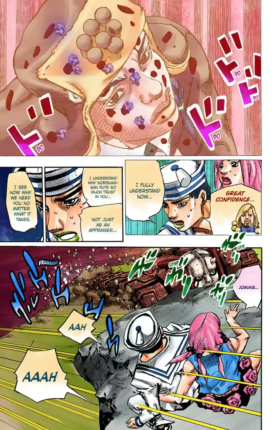 JoJo's Bizarre Adventure Part 8 JoJolion (Official Colored) Vol. 17 Ch. 69 Urban Guerrilla and Doremifasolati Do Part 2