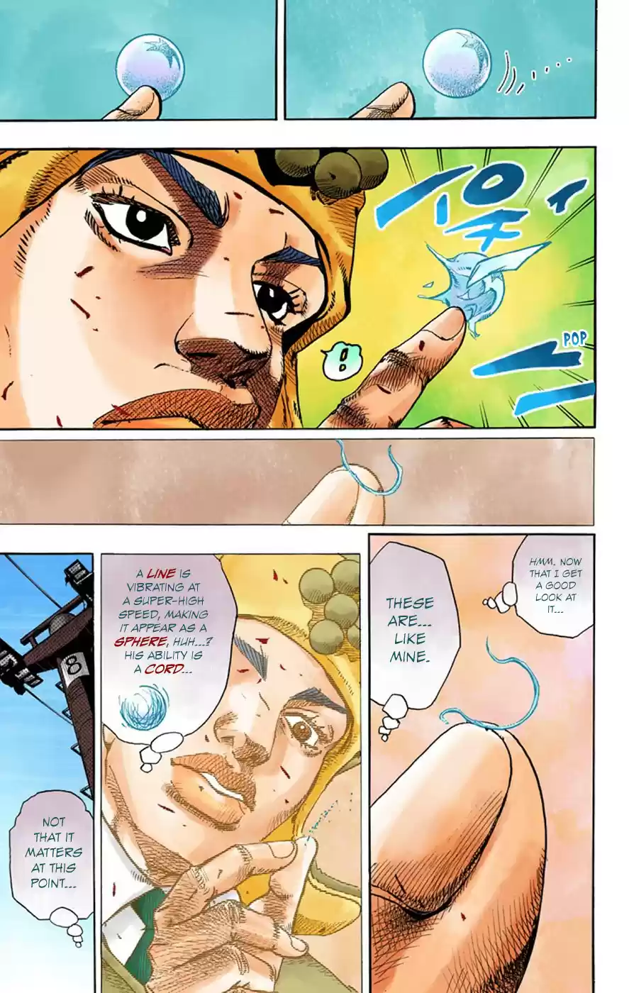JoJo's Bizarre Adventure Part 8 JoJolion (Official Colored) Vol. 17 Ch. 70 Urban Guerrilla and Doremifasolati Do Part 3