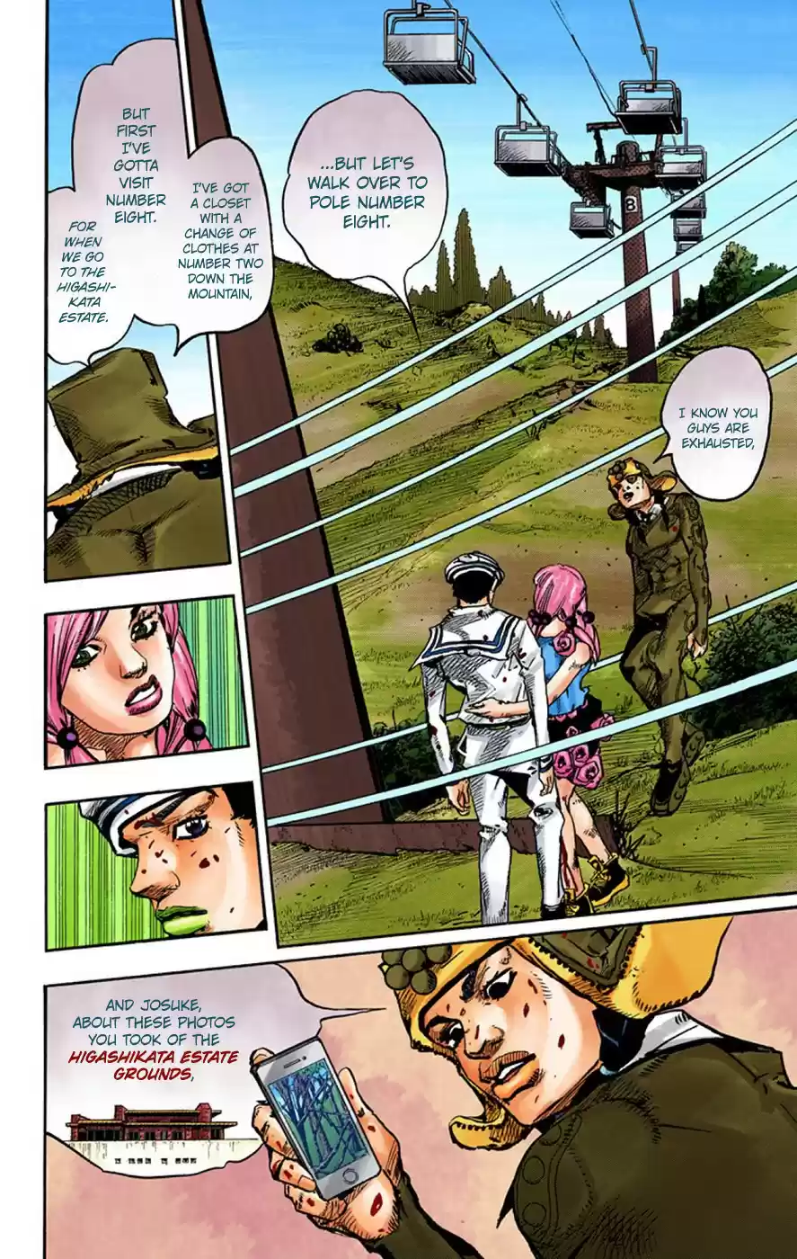 JoJo's Bizarre Adventure Part 8 JoJolion (Official Colored) Vol. 17 Ch. 70 Urban Guerrilla and Doremifasolati Do Part 3
