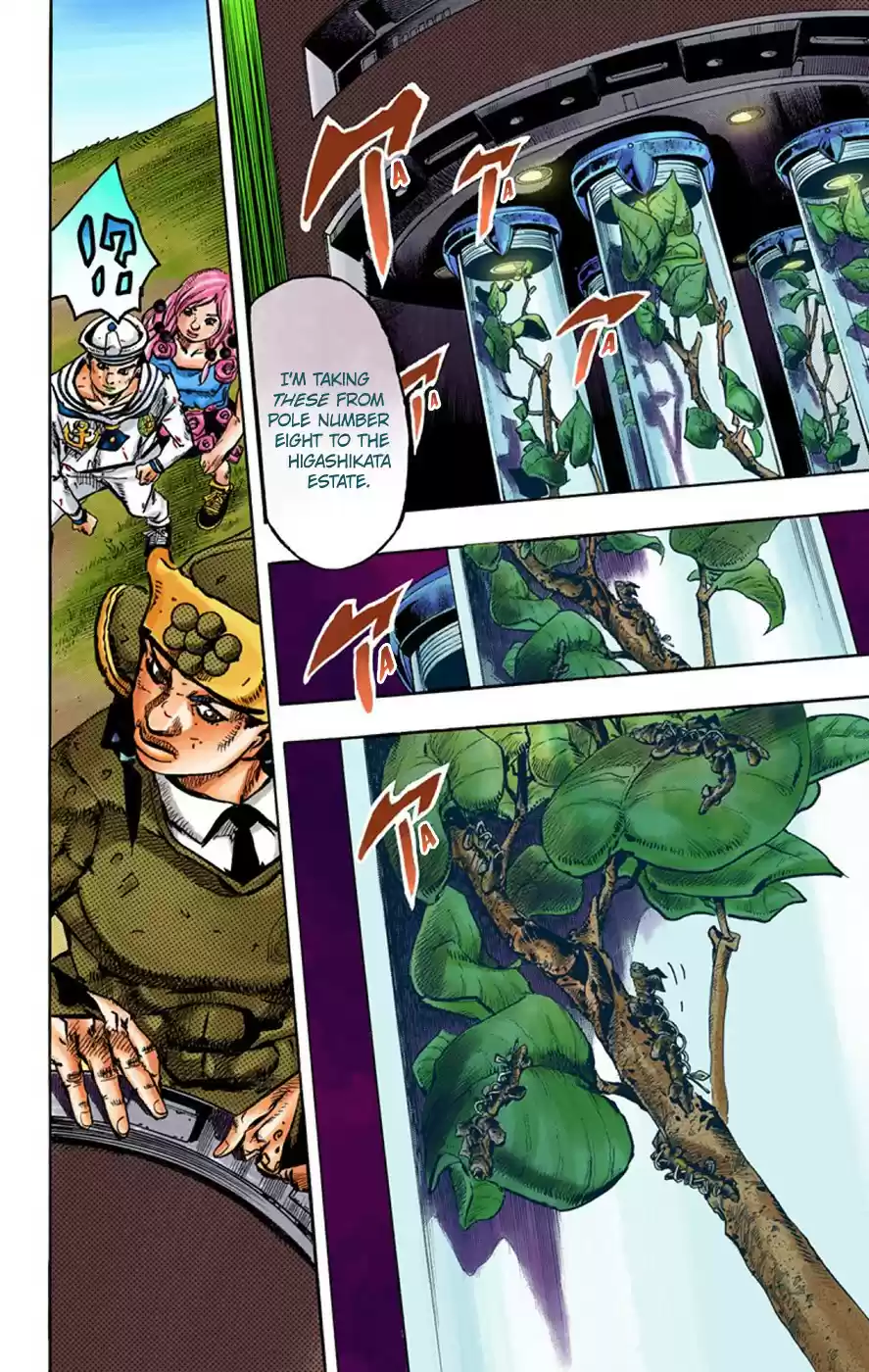 JoJo's Bizarre Adventure Part 8 JoJolion (Official Colored) Vol. 17 Ch. 70 Urban Guerrilla and Doremifasolati Do Part 3