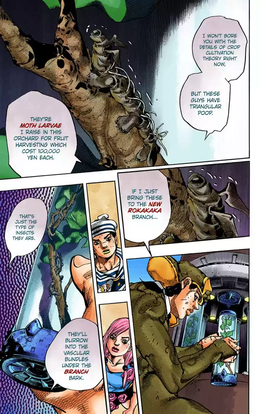 JoJo's Bizarre Adventure Part 8 JoJolion (Official Colored) Vol. 17 Ch. 70 Urban Guerrilla and Doremifasolati Do Part 3