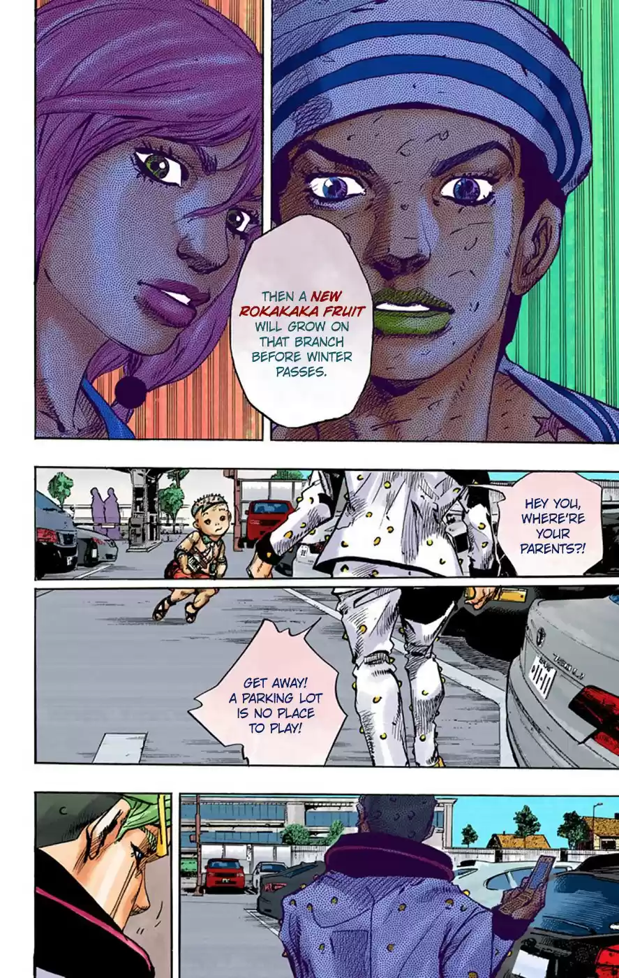JoJo's Bizarre Adventure Part 8 JoJolion (Official Colored) Vol. 17 Ch. 70 Urban Guerrilla and Doremifasolati Do Part 3
