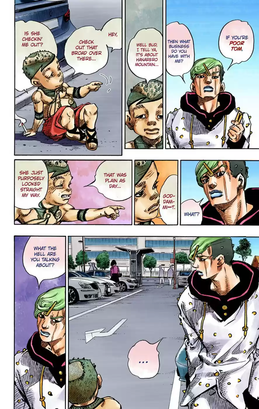 JoJo's Bizarre Adventure Part 8 JoJolion (Official Colored) Vol. 17 Ch. 70 Urban Guerrilla and Doremifasolati Do Part 3