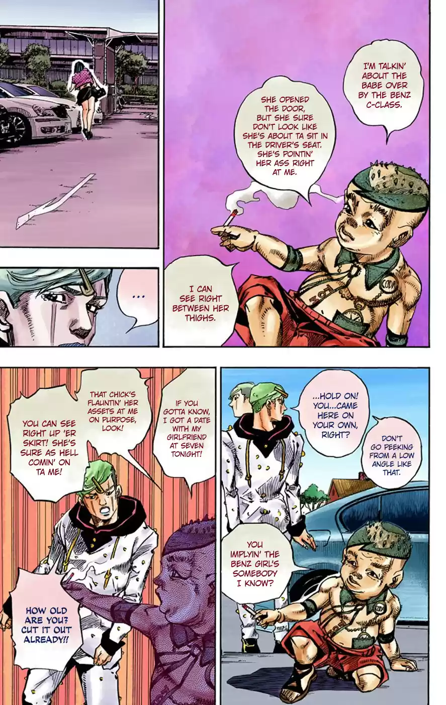 JoJo's Bizarre Adventure Part 8 JoJolion (Official Colored) Vol. 17 Ch. 70 Urban Guerrilla and Doremifasolati Do Part 3