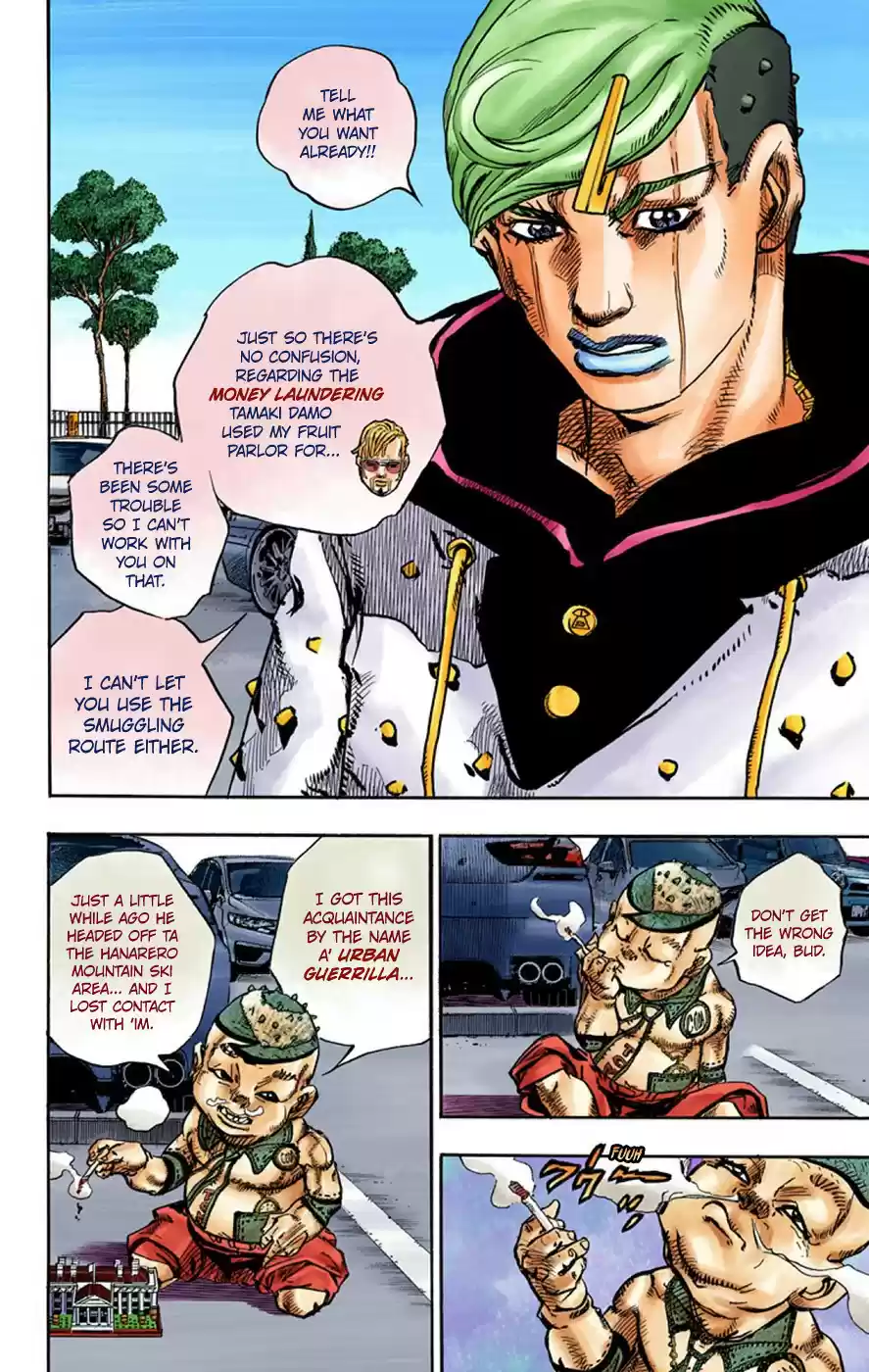 JoJo's Bizarre Adventure Part 8 JoJolion (Official Colored) Vol. 17 Ch. 70 Urban Guerrilla and Doremifasolati Do Part 3