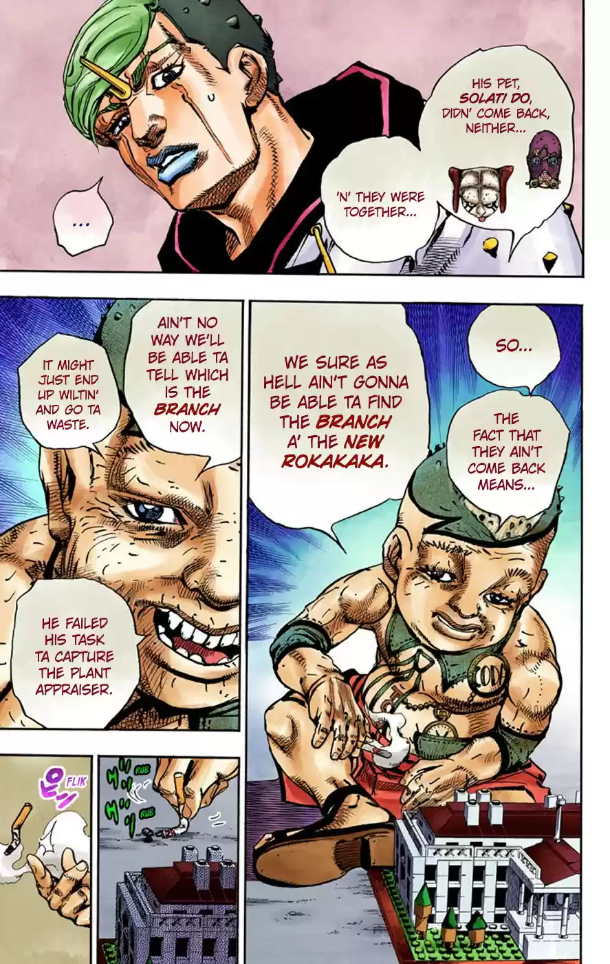 JoJo's Bizarre Adventure Part 8 JoJolion (Official Colored) Vol. 17 Ch. 70 Urban Guerrilla and Doremifasolati Do Part 3