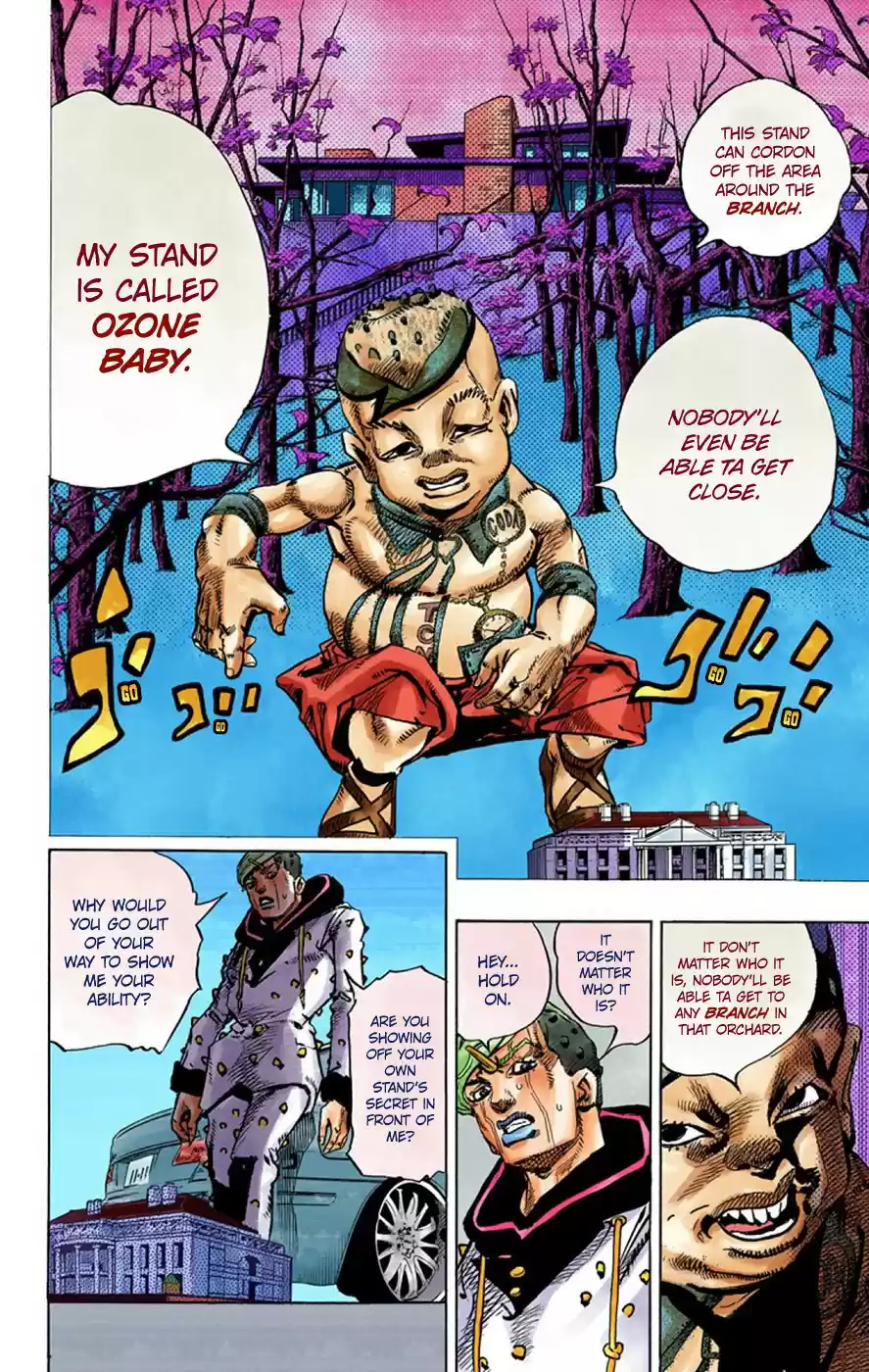JoJo's Bizarre Adventure Part 8 JoJolion (Official Colored) Vol. 17 Ch. 70 Urban Guerrilla and Doremifasolati Do Part 3