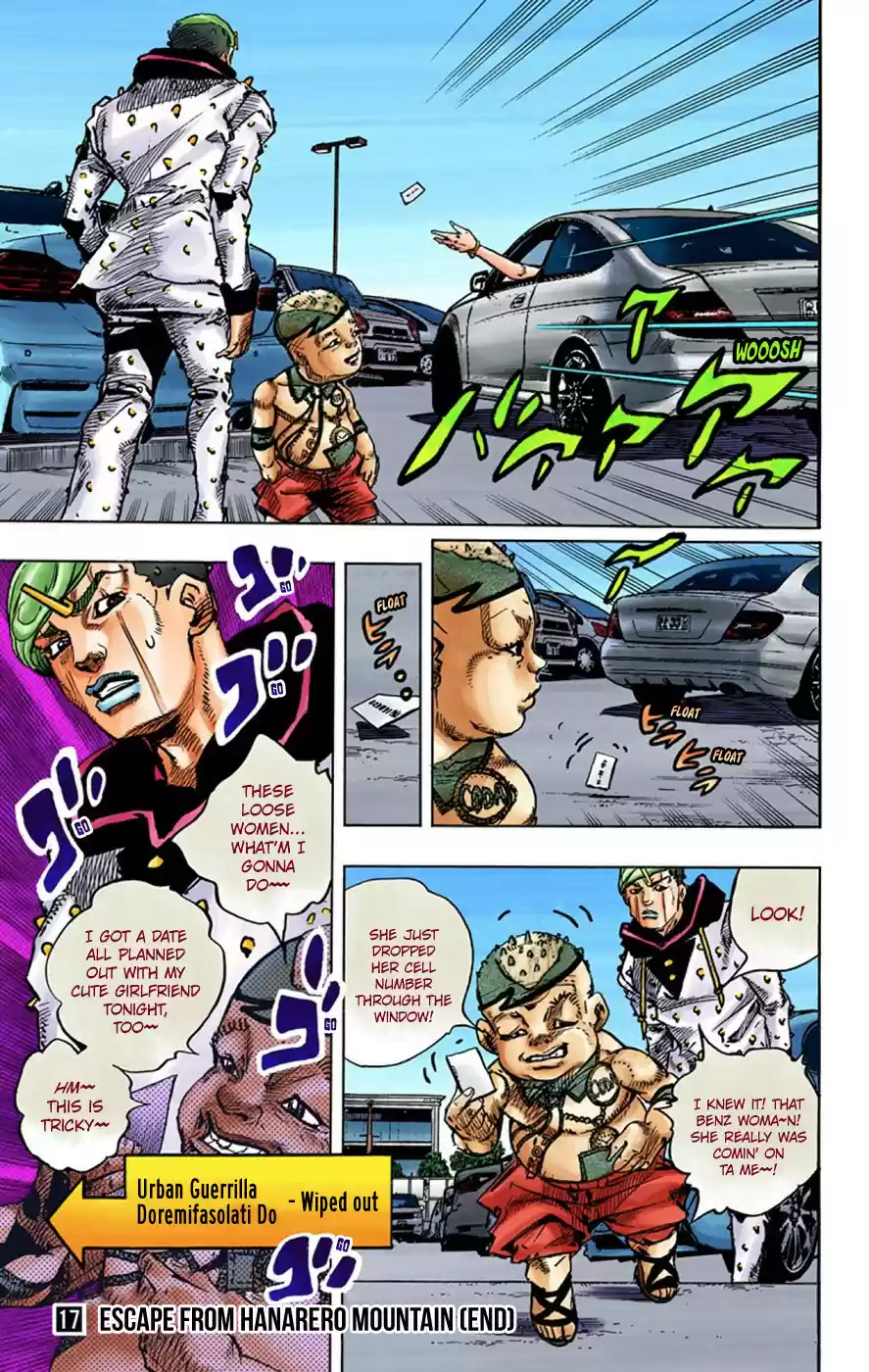 JoJo's Bizarre Adventure Part 8 JoJolion (Official Colored) Vol. 17 Ch. 70 Urban Guerrilla and Doremifasolati Do Part 3