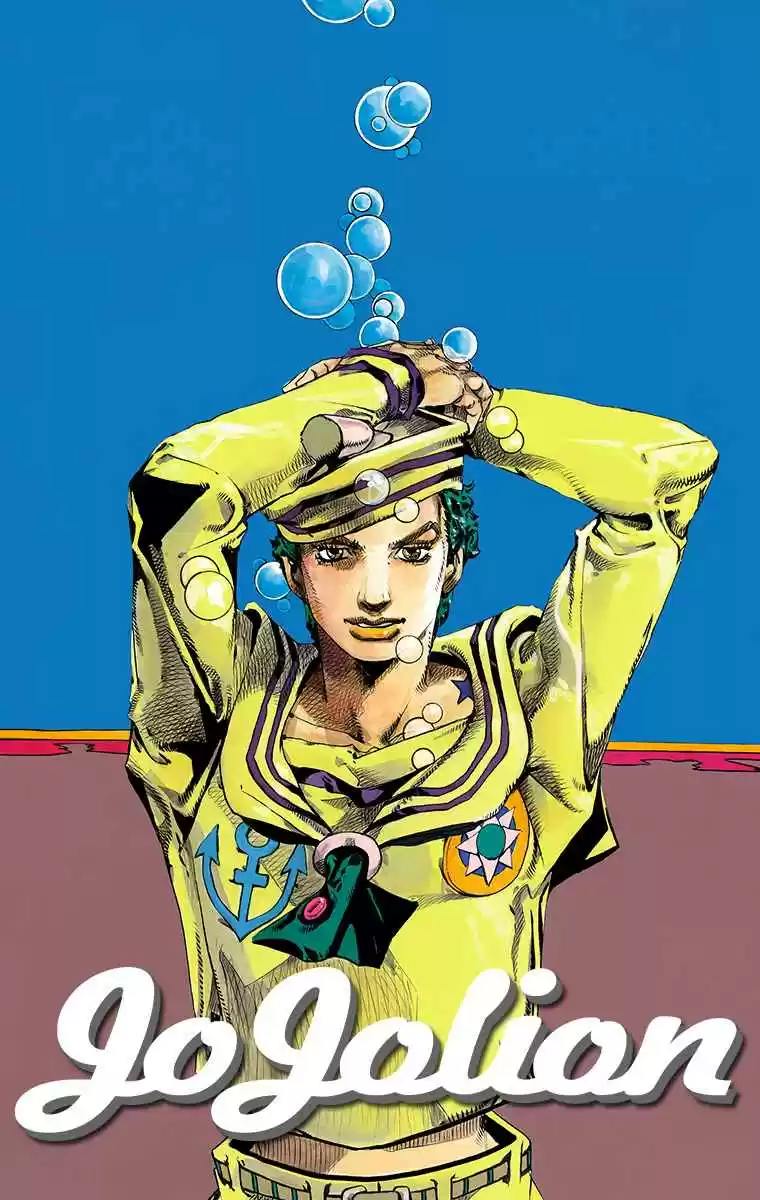 JoJo's Bizarre Adventure Part 8 JoJolion (Official Colored) Vol. 18 Ch. 71 Hair Clip of the Qing Dynasty